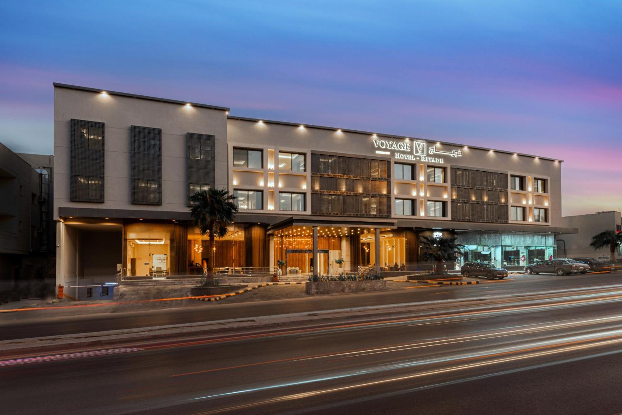 Voyage Hotel & Suites Riyad Extérieur photo